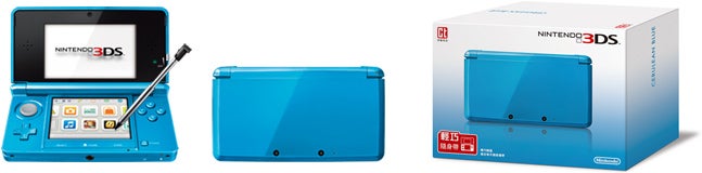 Nintendo 3DS主机图