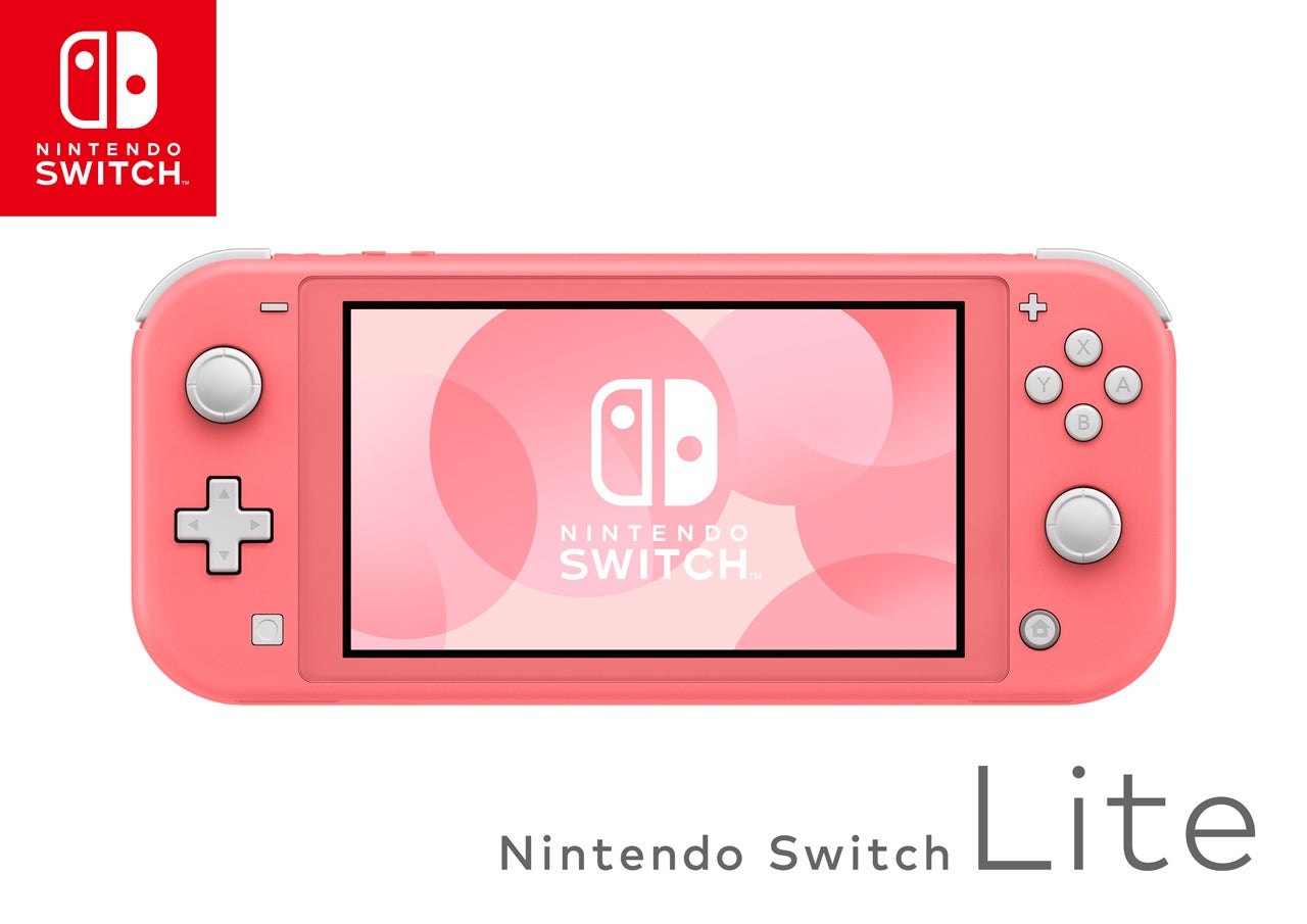 掌上专用的“Nintendo Switch Lite”新颜色登场“Nintendo Switch Lite
