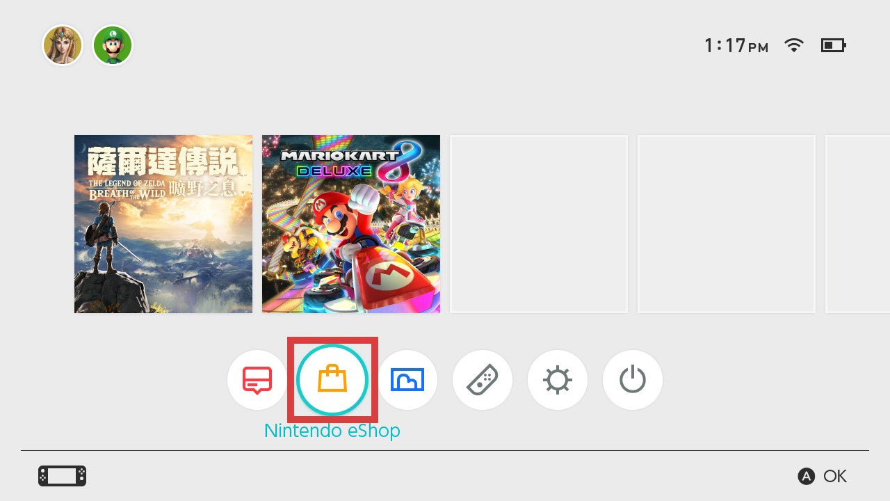 Nintendo Eshop支援 Nintendo