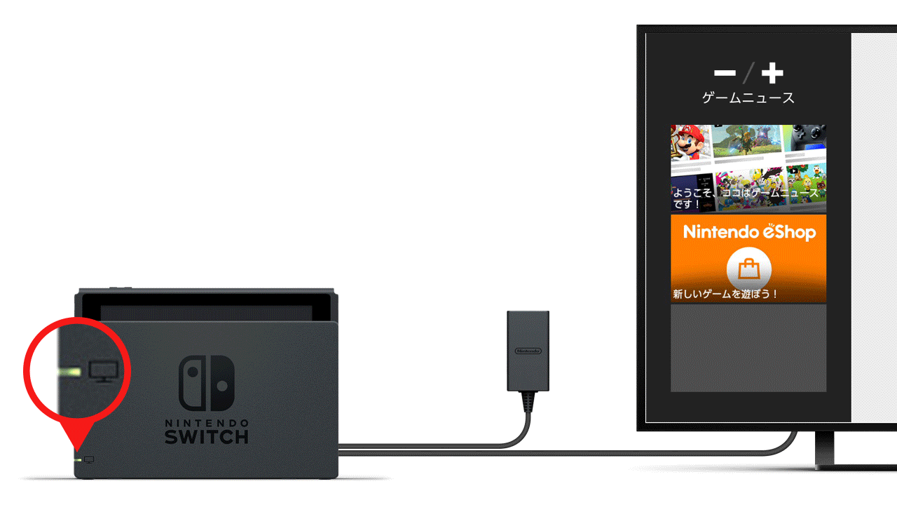 Q A Nintendo Switch支援資訊 Nintendo