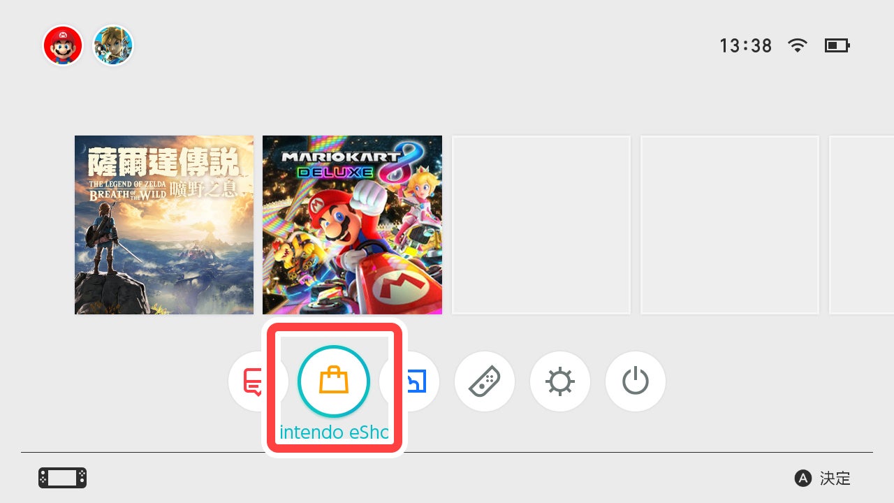 選擇HOME選單內的「Nintendo eShop」，點選欲確認的用戶