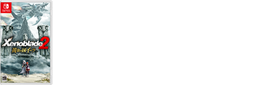 使用遊戲內附之下載序號單張時，需要香港地區的Nintendo Account。
