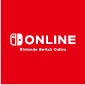 「Nintendo Switch Online + 擴充包」加入者限定抽獎活動
